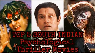 top 5 south indian movies 2010 to 2020 psychological thriller suspense action crime