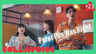 Download #21 Peter Pan Was Right | Anson Seabra | Cover | COLLAVOICE MP3