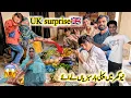 Lagu UK surprise π¬π§π«’ New Ghar Mein Pehli Baar Sabjiyan Le Aaye | Aliza Satar Family
