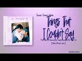 Download Lagu Soon Soon Hee - Things That I Couldn't Say [The Secret Romantic Guesthouse OST Part 4] Rom|Eng Lyric