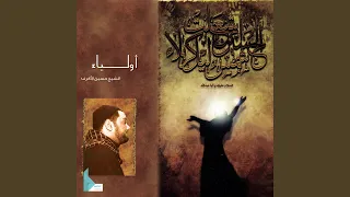 ليتني دندنها