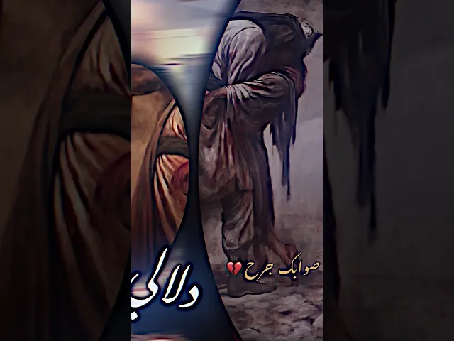 ⁣طفلة تقرأ قصيدة ما تنطفي يالأكبر ( للزوار) #المصمم_جعفر_الحيدري