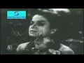 Ae Dil Mujhe Aisi Jagah Le Chal - Talat Mahmood - ARZOO - Dilip Kumar, Kamini Kaushal
