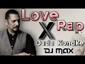 Download Lagu Love Rap X Dada Kondke | Dj Max Remix | Marathi Dance Mix  | लव्ह रॅप × दादा कोंडके