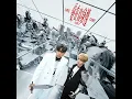 Love Game - 九澤CP