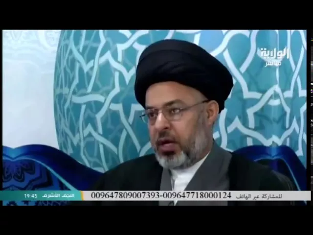 السيد خضير المدني _ فقه الصادق 3 \ 3 \ 2018