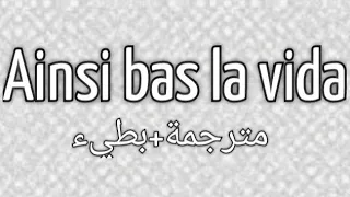                            بطيء مترجمة دندنها