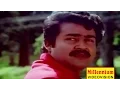 Download Lagu Malayalam Romantic Song | PON VEENE (Female) | താളവട്ടം | KS Chithra | Mohanlal\u0026Karthika