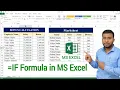 MS Excel - IF Function IF Formula in Excel with Multiple Conditions