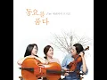 섬집아기