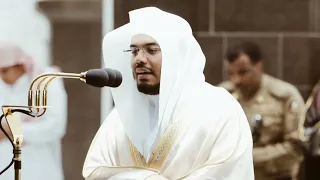 من محراب الحرم سورة الحشر الآيات من ١٨ إلى ٢٤ الشيخ ياسر الدوسري 