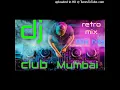 Lagu Dekha Hai Pahli Baar ( Celebration Mix) - DJ Ashish \u0026 DJ Rushikesh