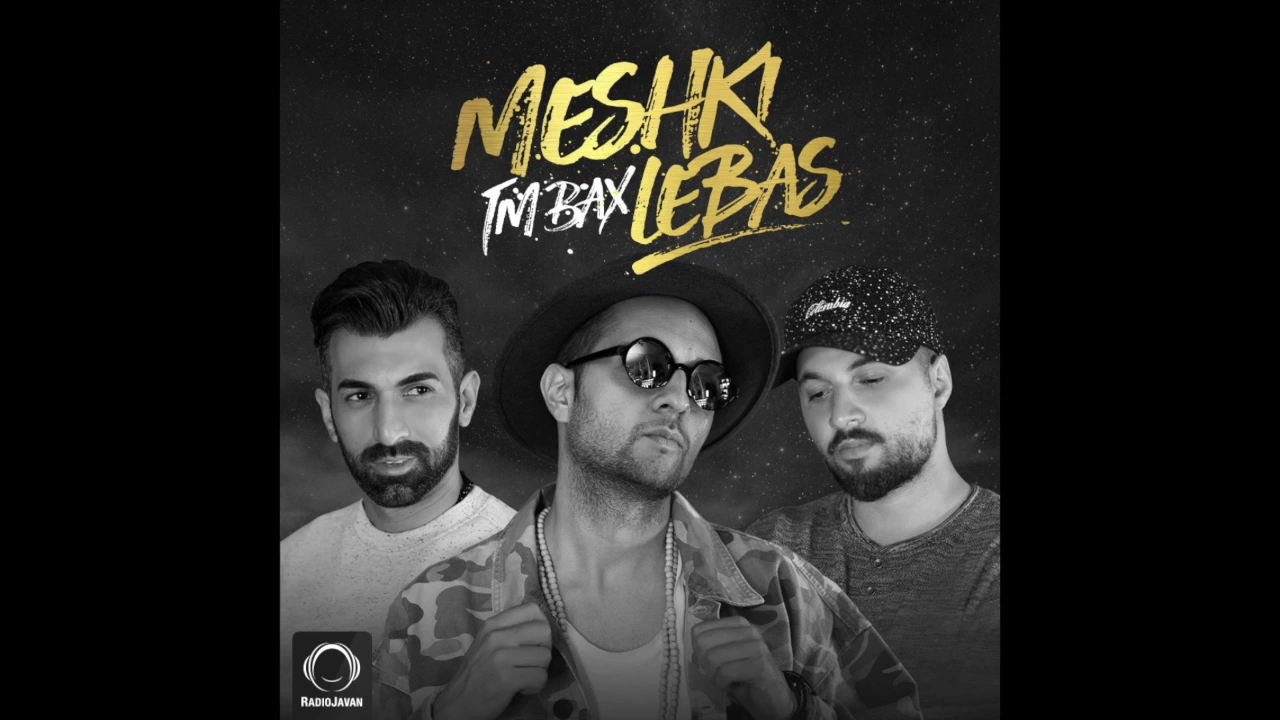 TM Bax - "Meshki Lebas" OFFICIAL VIDEO