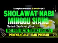 Download Lagu SHOLAWAT PENARIK REZEKI PALING DAHSYAT, Sholawat Nabi Muhammad SAW, SALAWAT JIBRIL MERDU