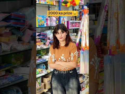 2000 rs toh me hi jeetungi 🤑🥳 || Jaanvi Patel #shorts