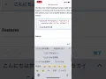 CodeMirror 6 input problem with iOS Japanese keyboard