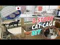 DIY 3-story Cat Cage Japanese style floor 4 kittens have stayed here for 2 night