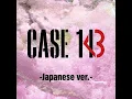 Download Lagu Stray Kids CASE 143 (Japanese ver.) Lyrics