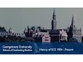 A History of Georgetown University School of Continuing Studies