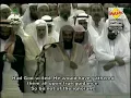 Download Lagu 006 Surah Al Anam sudais shuraim makkah english