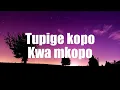 Selema(lyrics)- Musa Keys & Loui