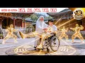 Disabled Man at Mountain’s Foot, Trained by Old Master Who Restores Meridians Turns Him into War God