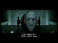 Yonezu Kenshi X Harry Potter : 月を見ていた(Moongazing)