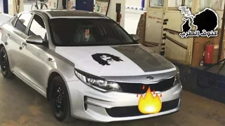 معزوفه دحيه ريمكس  طرب الطرب        دندنها