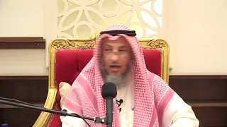 حكم قتل الكلاب الضالة الشيخ د عثمان الخميس دندنها