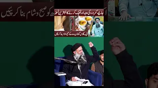 Back Pain Treatment Fore Treatment Of Back Pain Home Remedy For Back Pain Dr Sharafat Ali 2023 