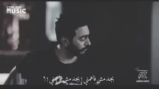 تامر حسني حبيت أتنين بجوده عاليه دندنها