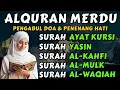 Download Lagu MENYENTUH HATI❗SURAH PENENANG HATI DAN JIWA, AYAT KURSI, YASIN, AR RAHMAN, AL MULK, AL KAHFI, WAQIAH