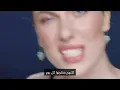 Gunes ft uzi dua (official music video 1080p) - مترجمة للعربية