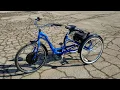 1000 Watt Electric Trike bike For Sale From Saferwholesale com