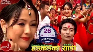 hong kong ko sadile tilak oli u0026 arati khadka new nepali teej song bijaya thapa u0026 parbati rai