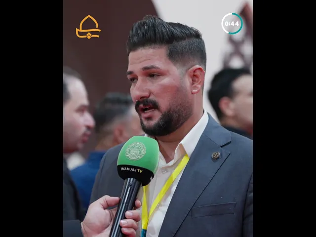 ⁣مركز تكنولوجيا المعلومات في جناح العتبة العلوية المقدسة يقدّم الكوبونات في معرض بغداد الدولي للكتاب