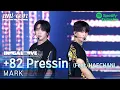Download Lagu [Spotify Exclusive] MARK 마크 '+82 Pressin' (Feat. HAECHAN 해찬)' | SBS INKIGAYO UNICON in TOKYO DOME
