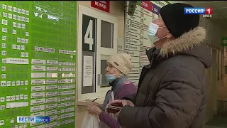 Медицинские учреждения возвращаются к привычному графику после более чем месячной паузы