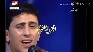 الفنان نادرالجرادي يحسدوني على حظي وانا حظي اعوج 