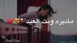 لايــ ـ ﮧ كات ال منـشــ ـ ﮧ وراتــي الوصف 