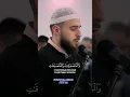 Download Lagu Innal Muslimina wal Muslimat Al-Ahzab 35