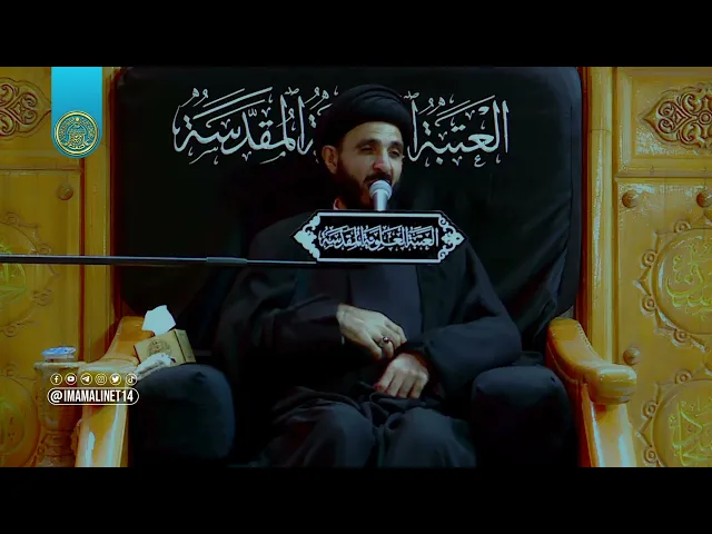 التعامل الحسن والكلمة الطيبة