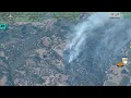 Cal Fire s Firis