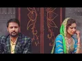 Akhar | Lahoriye | Amrinder Gill | Movie Releasing on 12th May 2017