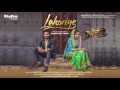 Download Lagu Akhar | Lahoriye | Amrinder Gill | Movie Releasing on 12th May 2017