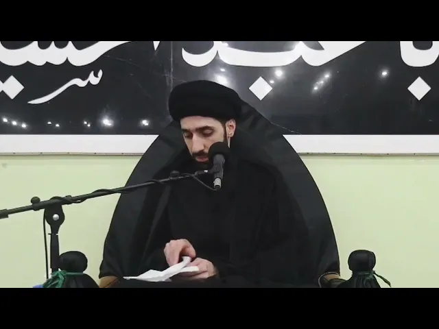 ⁣سيد محمد سيد صباح شبر | ليلة 11 محرم 1446 هجري