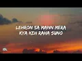 Dariya Lyrics - Vismay Patel