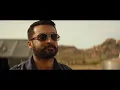 Soorarai Pottru - Veyyon Silli Video Promo | Suriya | G.V. Prakash Kumar