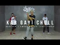 Kar Gayi Chull - Badshah | Amaal Mallik | Fazilpuria | FitDance Channel (Choreography) Dance Video