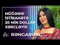 Download Lagu Müğənni Narin Tailanda istirahətə gedir - “20 min dollar gedəcək” / Rəngarəng